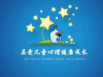 心理分析孩子语文基础知识差怎么办，如何改善孩子的语文基础知识薄弱问题