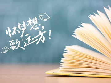 孩子有强迫症父母要怎么调整心态